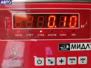 9650280477 Эмблема Citroen C5 1 Арт 55261775, вид 3