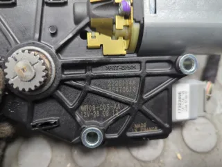  Двигатель электролюка Land Rover Range Rover 4 Арт 20859338, вид 5