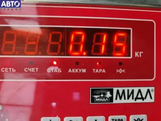 9650279277 Рамка фары противотуманной правой Citroen C5 1 Арт 55261794, вид 3