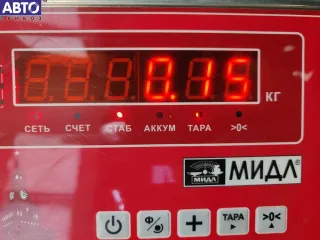 9650281377 Рамка фары противотуманной левой Citroen C5 1 Арт 55261799, вид 3