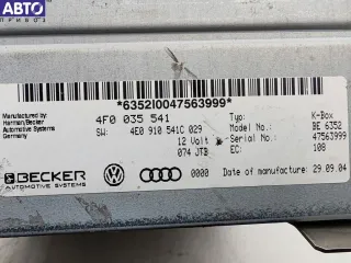 4F0035541 Блок управления Audi A6 C6 (S6,RS6) Арт 55269861, вид 3