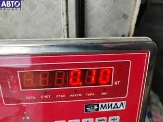 81393133 Трубка топливная Audi A6 C6 (S6,RS6) 3.0л TD Арт 55262309, вид 2