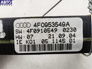 4F0953549A Блок управления Audi A6 C6 (S6,RS6) Арт 55269805, вид 3