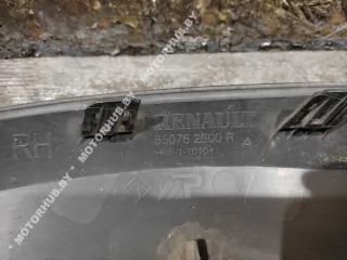 850762600R Молдинг бампера заднего Renault Sandero Stepway 2 Арт 00120825, вид 10