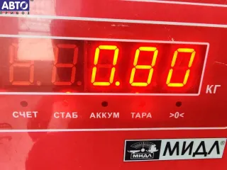 03G121071A Трубка охлаждающей жидкости металлическая Audi A6 C6 (S6,RS6) 2.0л TD Арт 55268699, вид 3