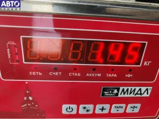 965281180 Юбка бампера переднего Citroen C5 1 Арт 55261707, вид 3