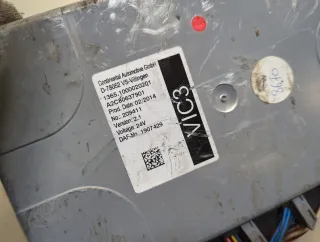 209411,1907429 Блок VIC DAF CF Арт 20807867, вид 4