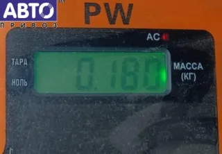 9664284980 Дисплей информационный Citroen C5 1 Арт 54814587, вид 3