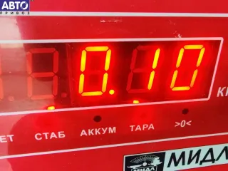 07Z906051A, 0281002711 Датчик давления наддува Audi A6 C6 (S6,RS6) Арт 55268722, вид 4