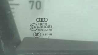 4F0831052F Дверь передняя правая белая Audi A6 C6 (S6,RS6) Арт 20789823, вид 2
