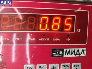  Дождевик Volkswagen Passat B6 Арт 54704592, вид 3