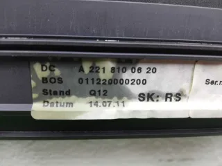 A2218100620,2218100620 Шторка двери Mercedes SK Арт 00280279, вид 4