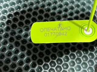 A0009017100,R2122770101 Электронная плата АКПП Mercedes GLS X166 4.7л Арт 01770942, вид 9