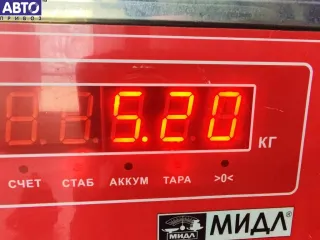 9642880080 Генератор Citroen Xsara Picasso 1.8л i Арт 55308296, вид 6