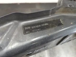 41145A408F6,5A408F6 Часть кузова BMW X5 E70 Арт 20874198, вид 5