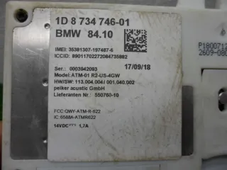 8734746 Блок управления Telematics BMW 5 G30/G31 Арт 00273727, вид 7