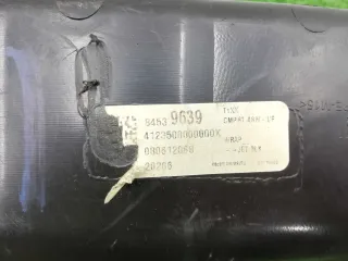 84539639,84539636 Бардачок Chevrolet Silverado Арт 00270672, вид 3