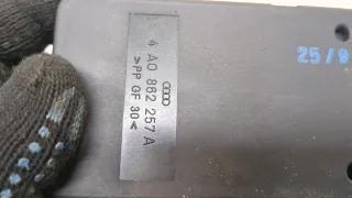 4A0862257A Компрессор центрального замка Audi A4 B5 Арт 20879919, вид 4