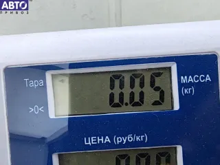 03C906051 Датчик давления наддува Audi A6 C6 (S6,RS6) Арт 55131589, вид 3