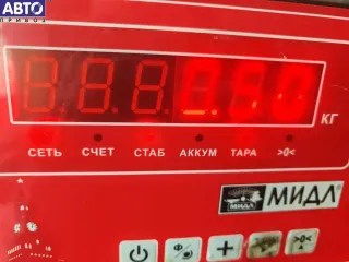 01E103551C Прокладка КПП (пластина) Audi A4 B6 2.4л i Арт 55308390, вид 3