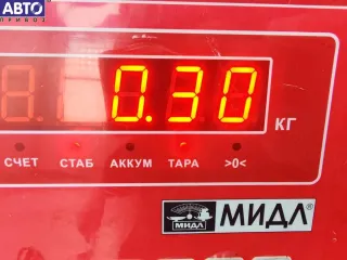 1440049 Исполнительный узел DISA BMW 5 E39 Арт 55308401, вид 4