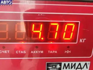 9656956380 Генератор Citroen Xsara Picasso 1.8л i Арт 55308414, вид 6