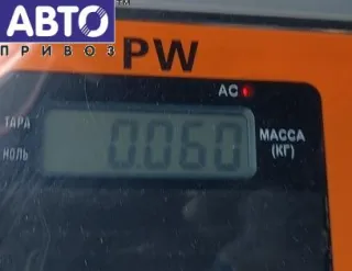 8200027883 Датчик давления в шине Renault Laguna 2 Арт 54825426, вид 3