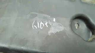 7013EC Защита (пыльник) двигателя Citroen C4 Grand Picasso 1 Арт 20899863, вид 3