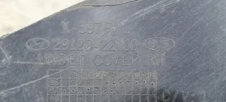 29130-22100 Защита двигателя Hyundai Accent X3 1.3л i Арт 2087227, вид 5