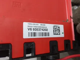 935374202 Клеммник BMW 5 G30/G31 Арт 20811552, вид 3