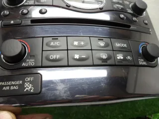 253911BU5A Блок управления системы кондиционирования Infiniti FX2 Арт 00291750, вид 2