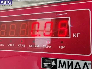 4A0941509A Кнопка аварийной сигнализации (аварийки) Audi A6 C4 (S6,RS6) Арт 55129659, вид 3