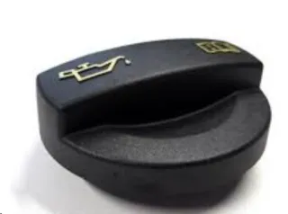 04E103485B VAG Крышка масляного стакана Audi A3 8Y Арт 04E103485BVAG, вид 1