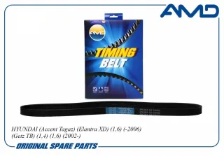 AMDBL125 AMD Ремень ручейковый Audi A6 C5 (S6,RS6) Арт AMDBL125AMD, вид 1