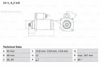 0986022980 Bosch truck Стартер KAMAZ 5490 Арт 0986022980BOSCHTRUCK, вид 1