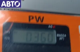 8159517 Площадка опорная для ноги (педаль отдыха) BMW 5 E39 Арт 54196838, вид 3