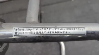  Лестница спальника Toyota Rav 4 1 Арт 20799408, вид 4