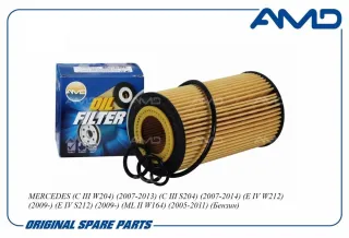AMDFL225 AMD Фильтр масляный Chrysler PT Cruiser Арт AMDFL225AMD, вид 1