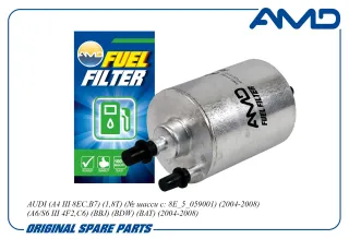 AMDFF386 AMD Фильтр топливный Audi A6 C6 (S6,RS6) Арт AMDFF386AMD, вид 1