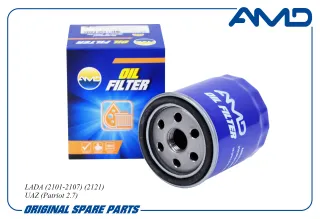 AMDFL244 AMD Фильтр масляный Alfa Romeo 164 Арт AMDFL244AMD, вид 1