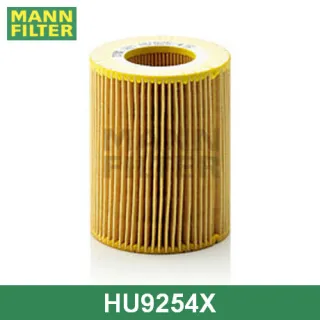 HU9254X Mann Filter Фильтр масляный BMW Z4 E85/E86 Арт HU9254XMANNFILTER, вид 1