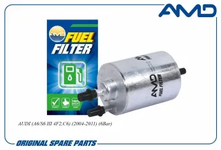 AMDFF239 AMD Фильтр топливный Audi A6 C6 (S6,RS6) Арт AMDFF239AMD, вид 1