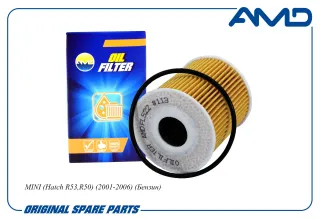 AMDFL522 AMD Фильтр масляный Chrysler PT Cruiser Арт AMDFL522AMD, вид 1