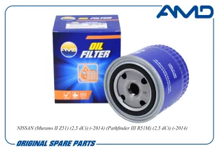 AMDFL288 AMD Фильтр масляный Chrysler Vision Арт AMDFL288AMD, вид 1