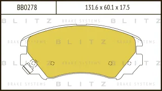 BB0278 Blitz Колодки тормозные передние к-кт Changan CS 35 Арт BB0278BLITZ, вид 1