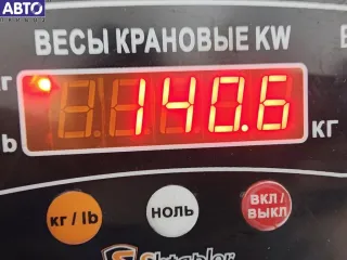 272964, M272.964, M272 Двигатель (ДВС) Mercedes CLS W219 3.5л i Арт 54754467, вид 5