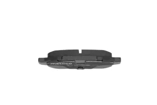 3010077 Metaco Тормозные колодки задние Honda Accord 3 Арт 3010077METACO, вид 5