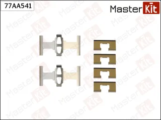 77AA541 MasterKit Тормозные колодки задние Honda Accord 3 Арт 77AA541MASTERKIT, вид 1