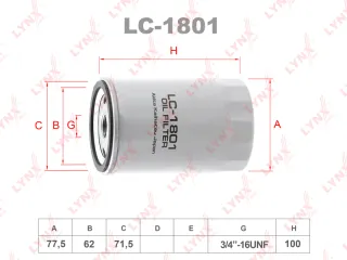 LC1801 Lynx Фильтр масляный Alfa Romeo 164 Арт LC1801LYNX, вид 1