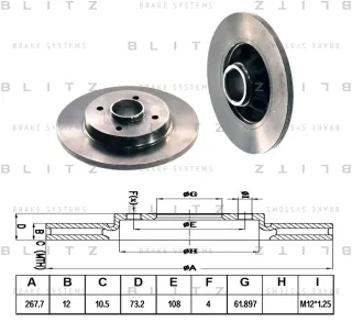 BS0259 Blitz Диск тормозной задний Citroen Berlingo 2  Арт BS0259BLITZ, вид 1